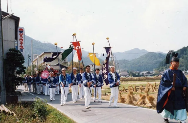 春日神社秋祭の公式案内に掲載された写真