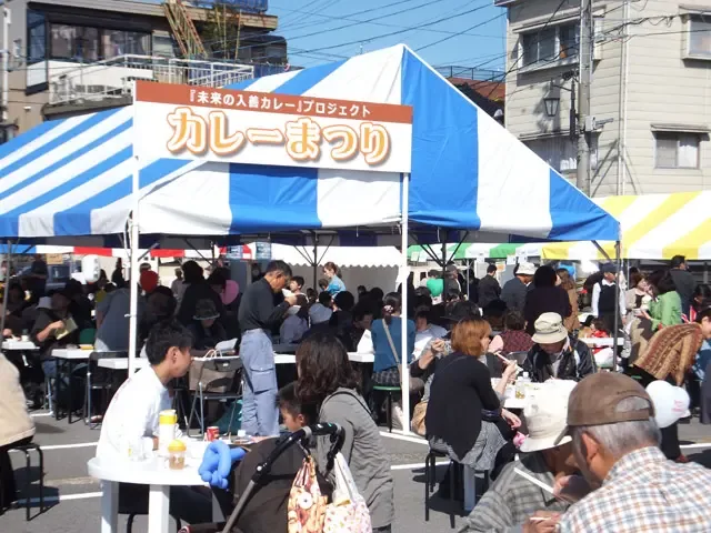 にゅうぜん商工フェア まつりんぴっく2026の公式案内に掲載された画像