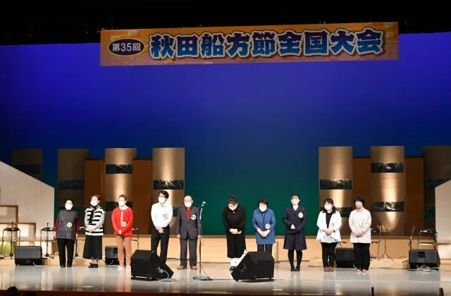 秋田船方節全国大会