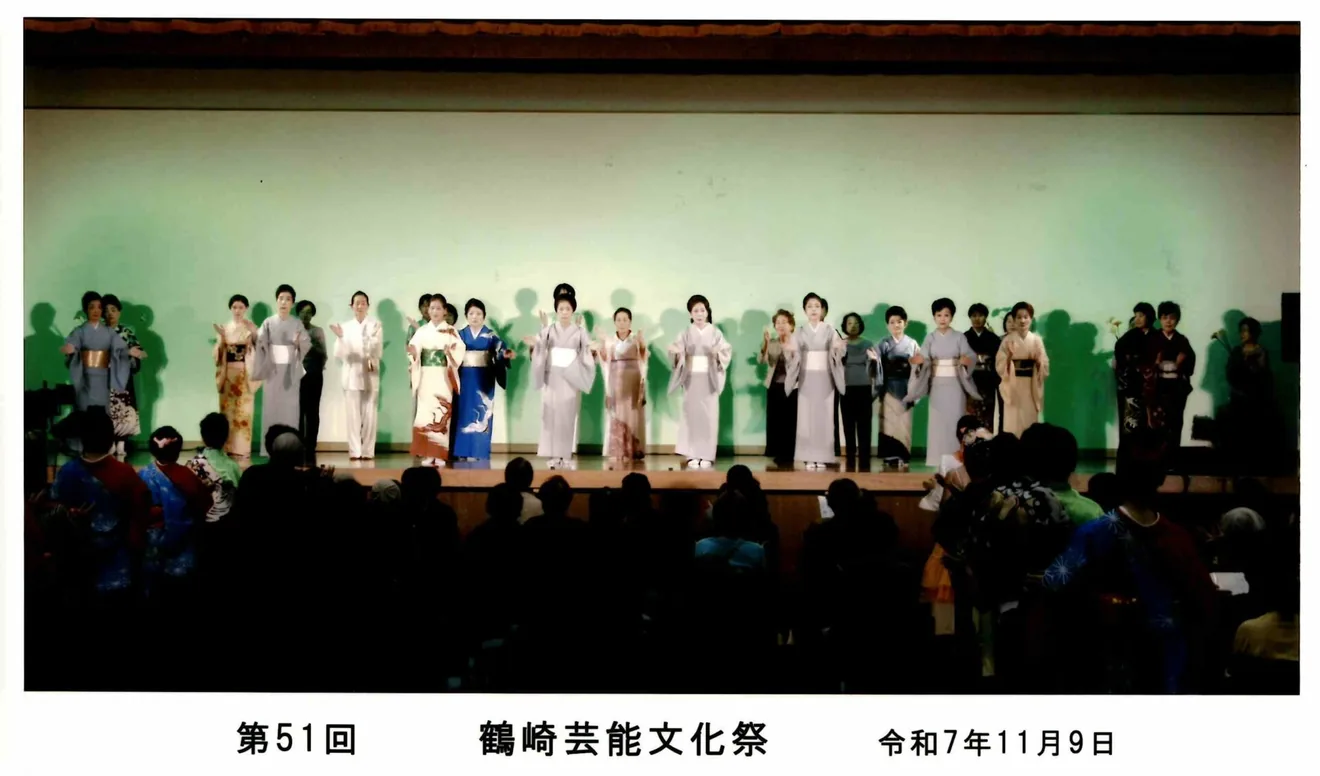 公式告知に掲載された第51回鶴崎芸能文化祭(2025年)の舞台写真