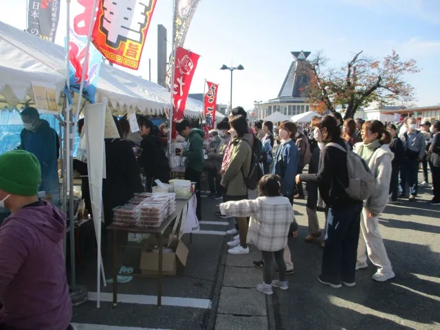 おおえの物産味覚まつりの公式案内に掲載された画像
