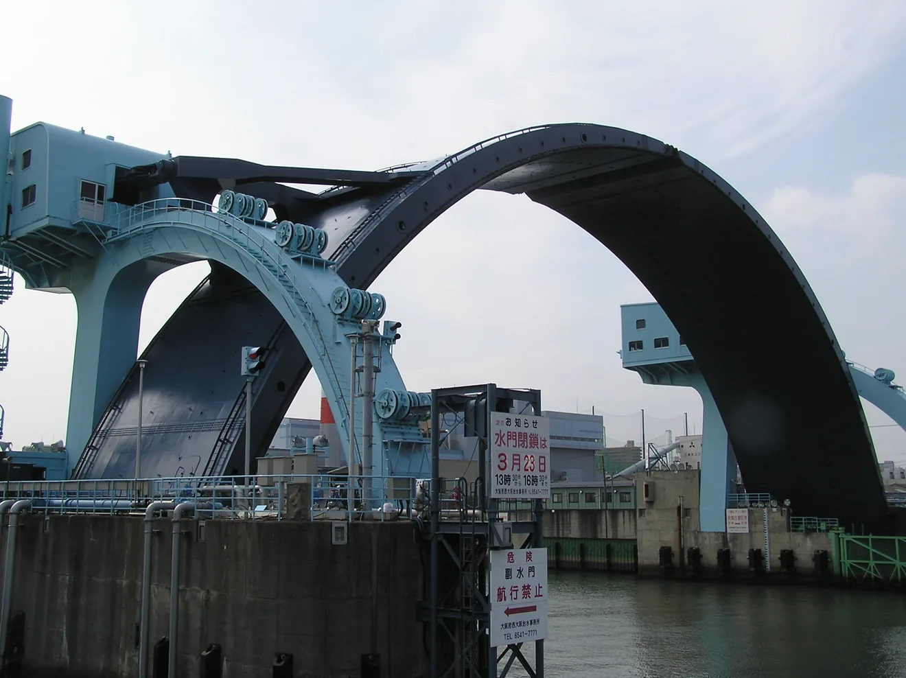 尻無川水門の公式掲載写真
