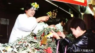 神農祭の公式案内に掲載された写真
