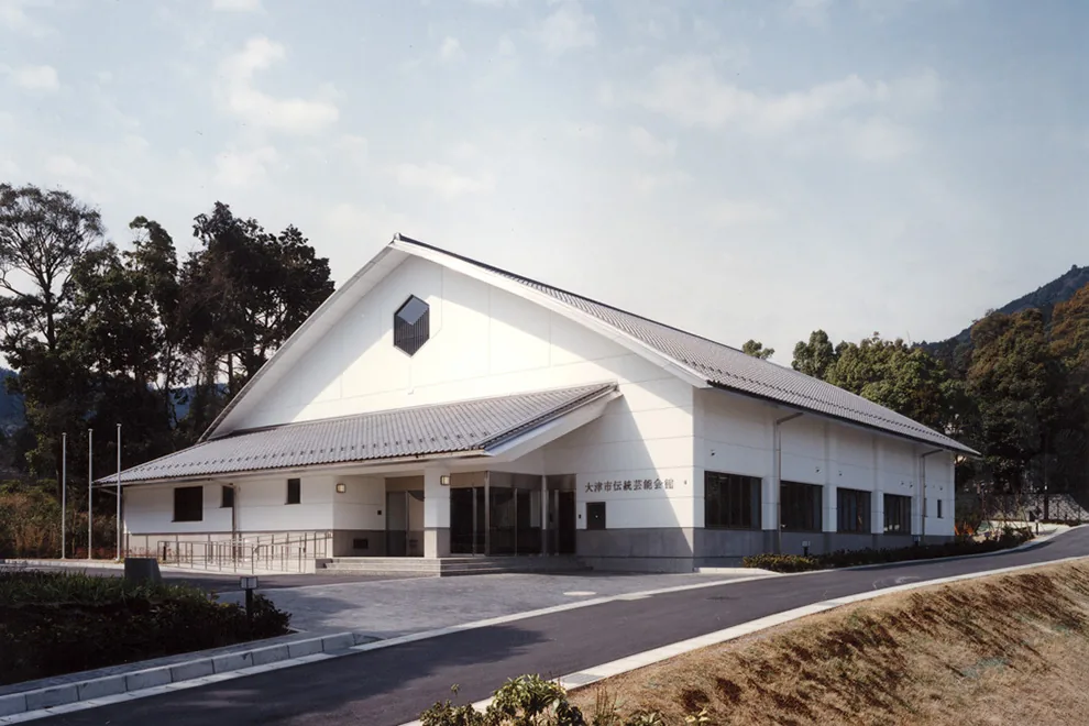 第79回大津市文化祭 素謡と仕舞のつどいの会場である大津市伝統芸能会館の公式外観写真