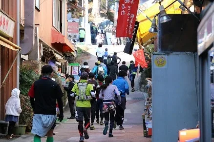 第27回みたけ山登山競走の公式案内に掲載された写真