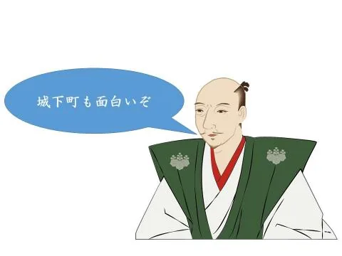 織田信長を題材とする講座の県公式案内イラスト