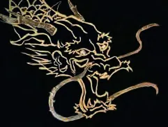 当年公式案内に掲載された龍の蒔絵作品例