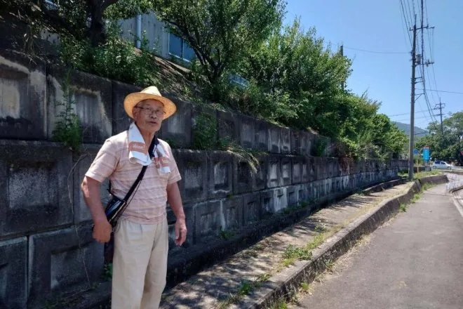 舵取り 梶英憲「讃岐府中の今昔ストーリー」の公式紹介画像