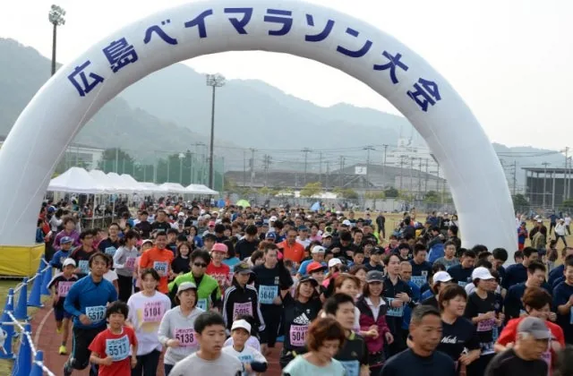 広島ベイマラソン大会の公式案内に掲載された写真