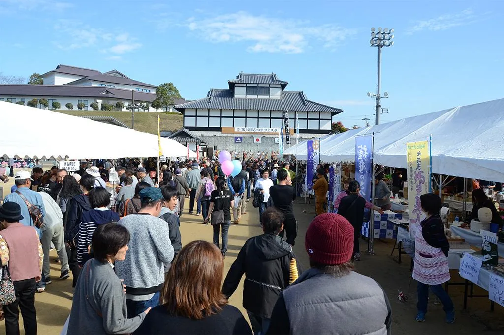 第5回さつま町産業祭＆JA農業祭の公式紹介画像
