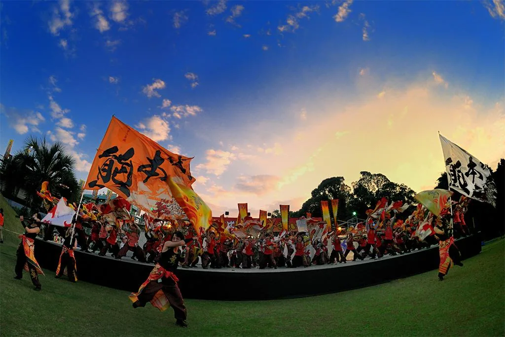 2026　市比野温泉よさこい祭りの公式紹介画像
