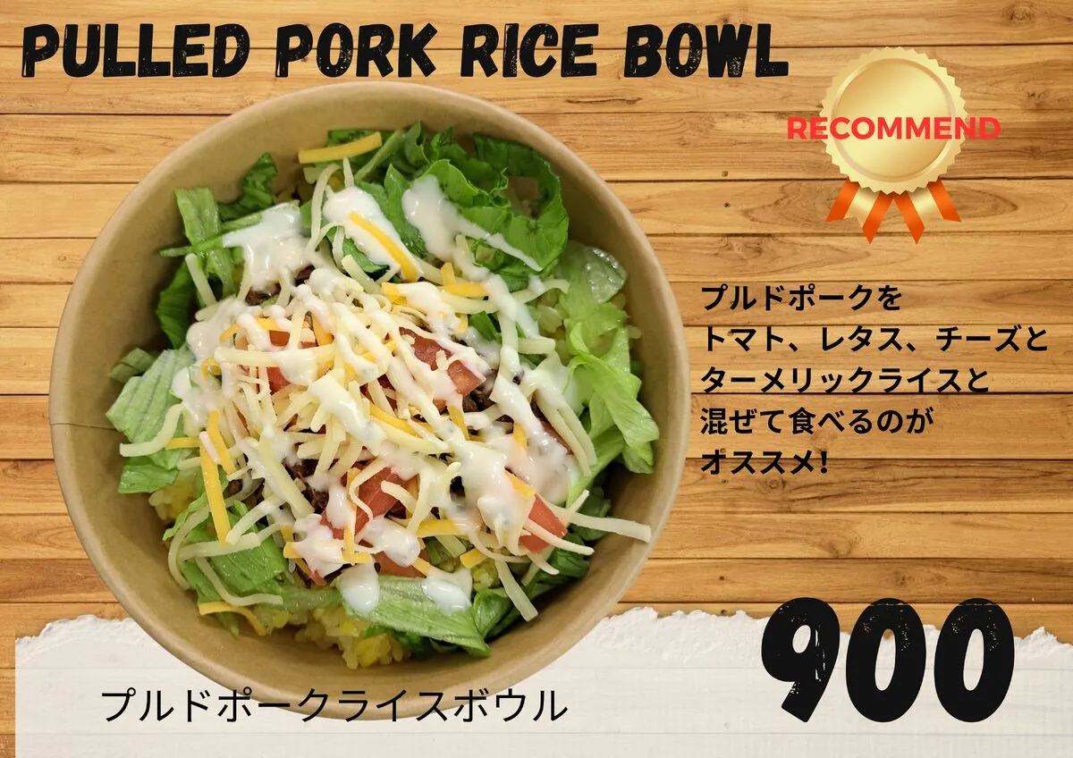 今回出店するUkichi-cafestationの紹介写真