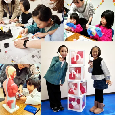 国立健康・栄養研究所 オープンハウス（健都）の公式案内に掲載された画像