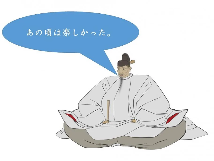 豊臣秀吉を題材にした当年の歴史講座案内イラスト