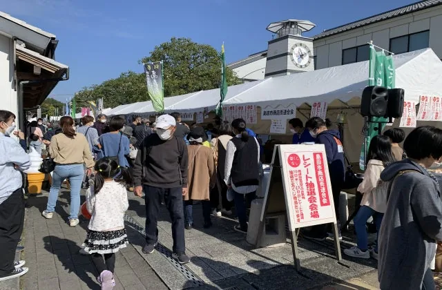 島田産業まつりの公式案内に掲載された写真
