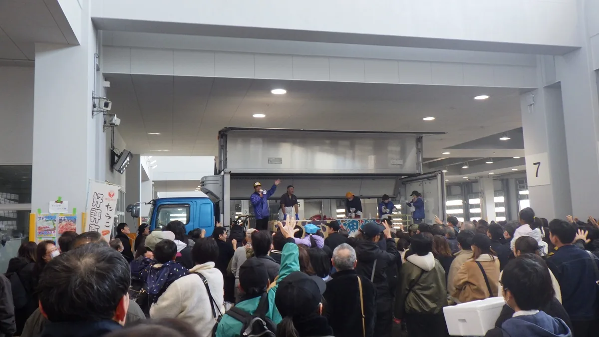 第16回塩釜魚市場どっと祭の公式案内に掲載された画像