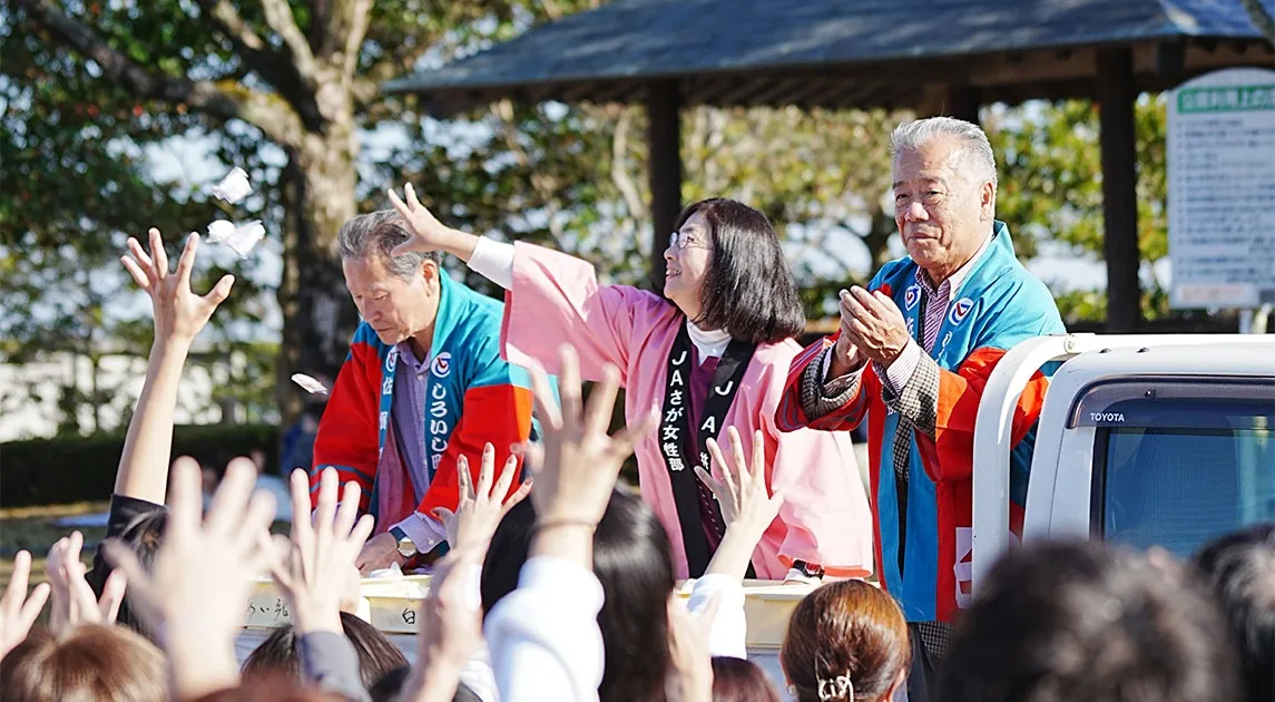 写真：しろいしぺったんこ祭