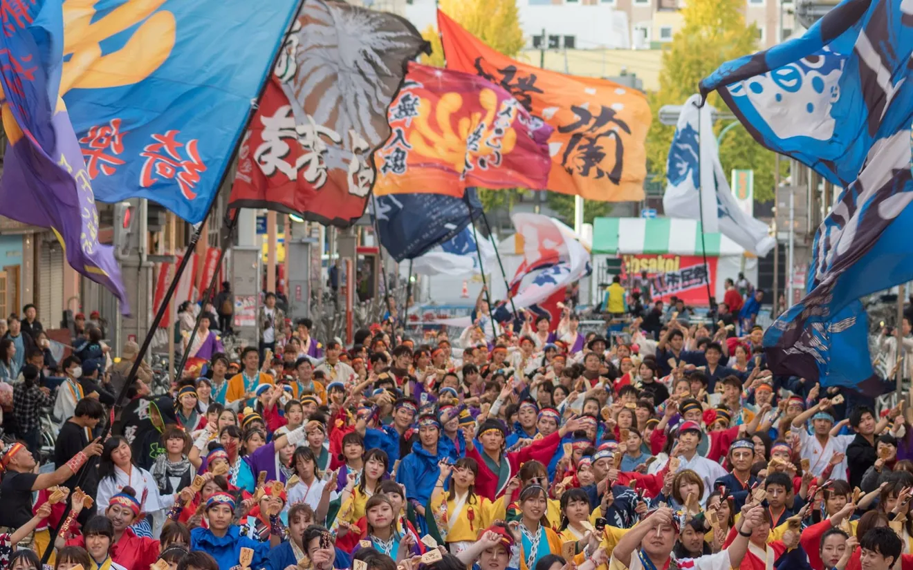 YOSAKOIぶち楽市民祭の公式案内に掲載された写真