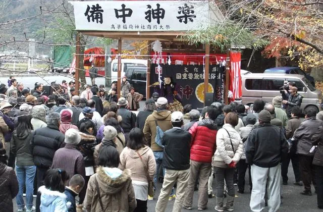 霜月大祭の公式案内に掲載された写真