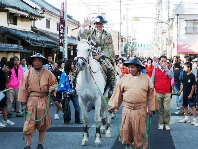 高松秋のまつり・仏生山大名行列の公式案内に掲載された写真