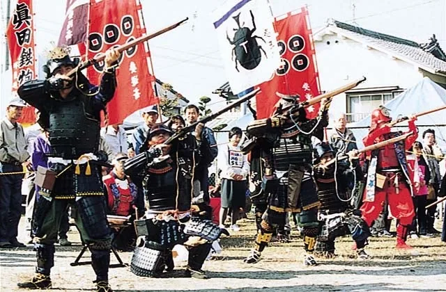第38回たかとり城まつりの公式案内に掲載された写真