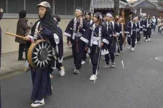 古市義士祭