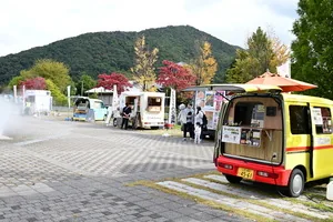 天童秋まつり わくわくランドイベントの公式案内に掲載された画像