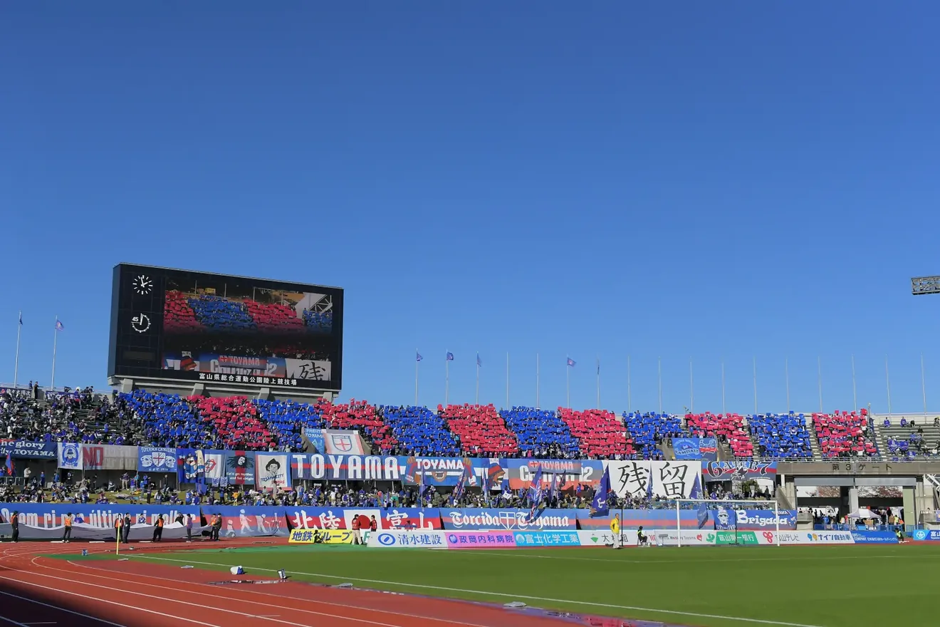 2026/27明治安田J2リーグ カターレ富山 対 北海道コンサドーレ札幌の公式案内に掲載された画像