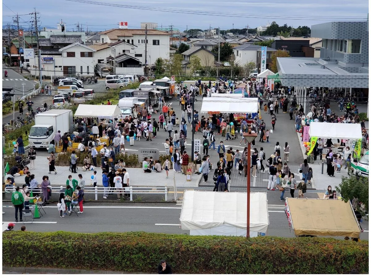 こざかい葵まつりの公式案内に掲載された写真