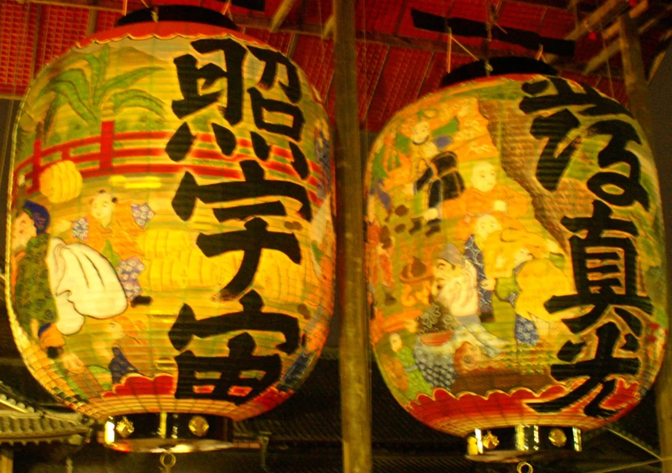 豊川稲荷秋季大祭（鎮座祭）の公式案内に掲載された写真