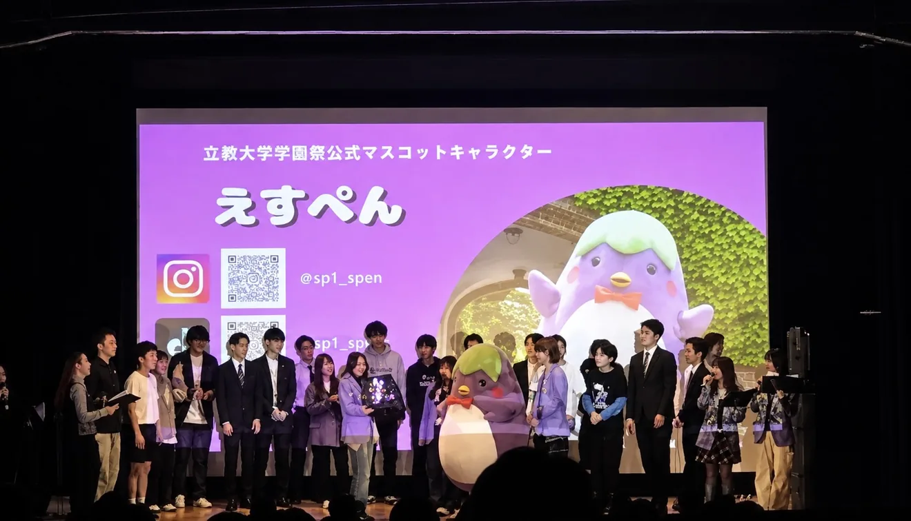 St. Paul’s Festivalのステージ写真