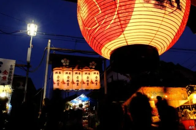 吉田天満宮