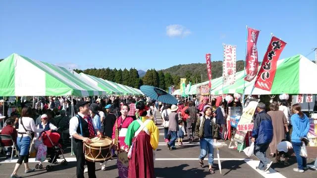 都農町産業まつりの公式案内に掲載された写真