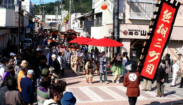 吉田町秋祭の公式案内に掲載された写真