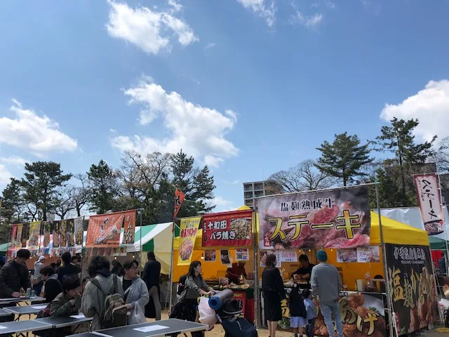第18回全肉祭の公式案内に掲載された参考写真
