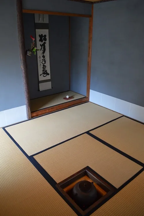 【旧中筋家住宅】茶室へのお誘いの公式案内に掲載された参考写真
