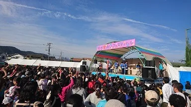 わき愛あいフェスティバル 2026の公式告知画像