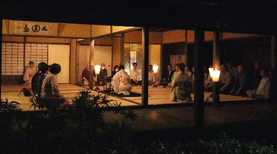 慈光院　観月会の公式案内に掲載された写真