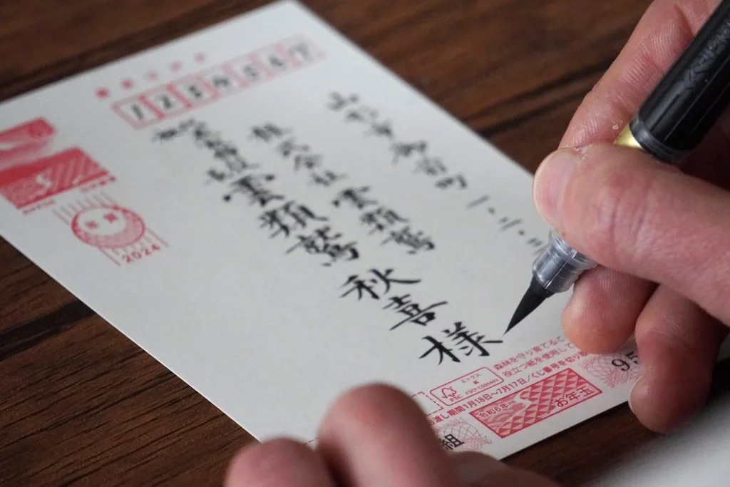 文翔館の日 筆耕士が教えるらくらく美文字講座の公式案内に掲載された画像