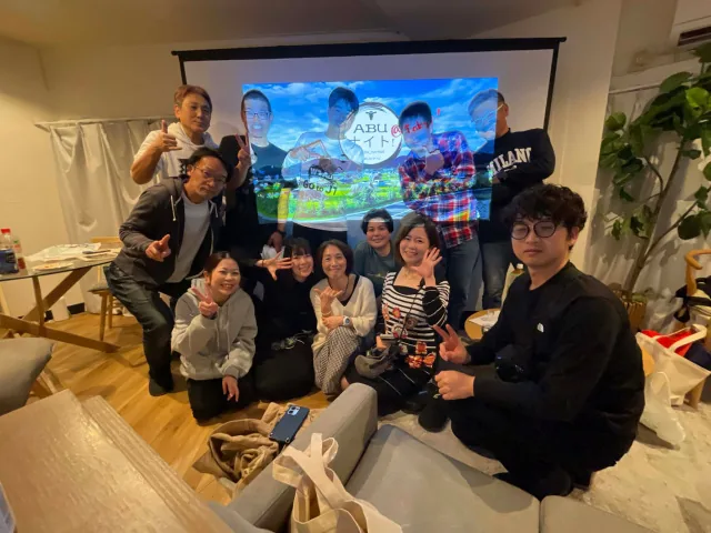 ABUナイト！in湯田温泉こんこんパークを紹介する公式掲載画像