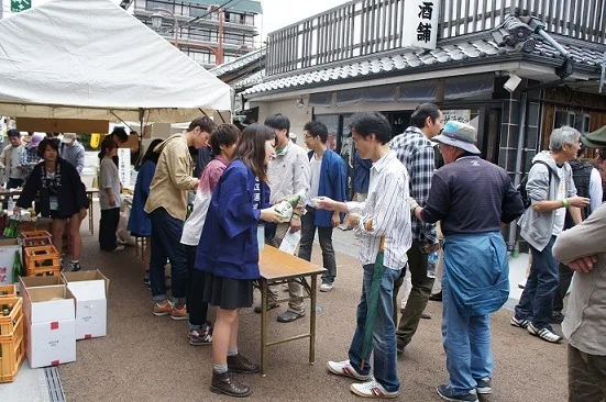 湯田温泉酒まつりの公式案内に掲載された参考写真